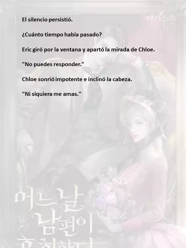 Mi Esposo Se Arrepentirá De Esto (Novela) - Capítulo 16 - Página 8 - LectorTMOo