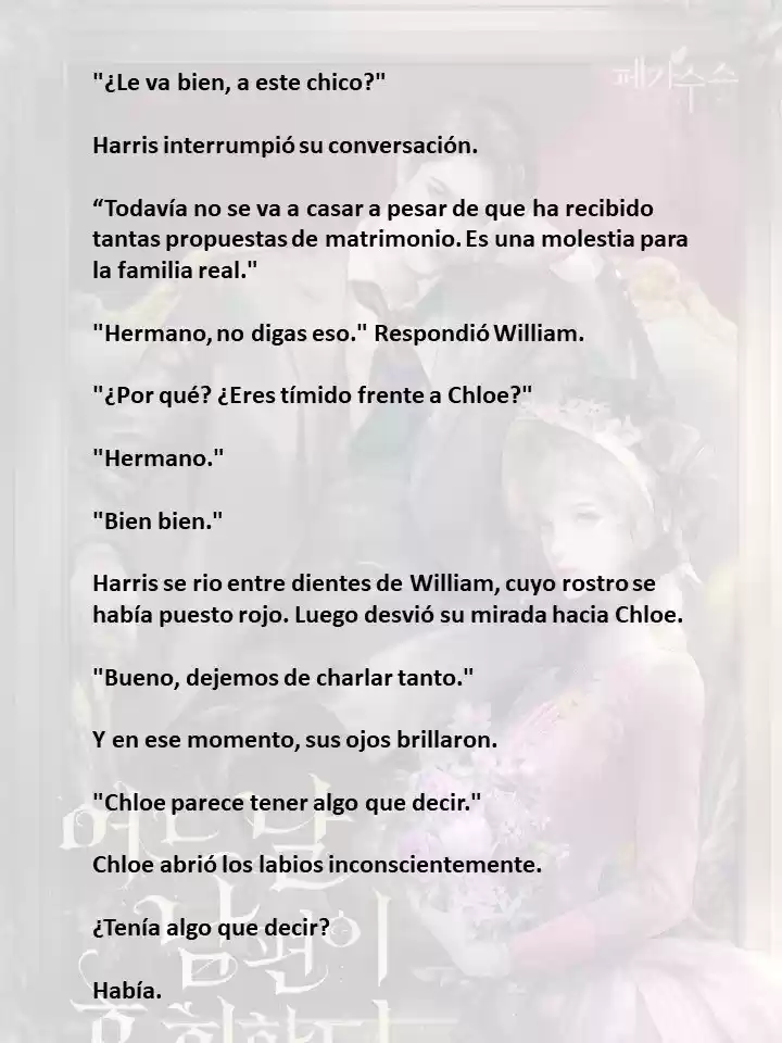 Mi Esposo Se Arrepentirá De Esto (Novela) - Capítulo 16 - Página 12 - LectorTMOo