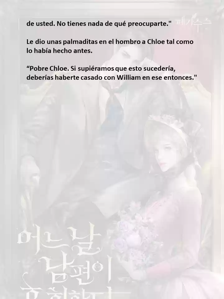 Mi Esposo Se Arrepentirá De Esto (Novela) - Capítulo 16 - Página 15 - LectorTMOo