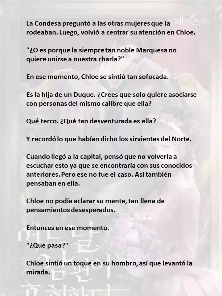 Mi Esposo Se Arrepentirá De Esto (Novela) - Capítulo 17 - Página 11 - LectorTMOo