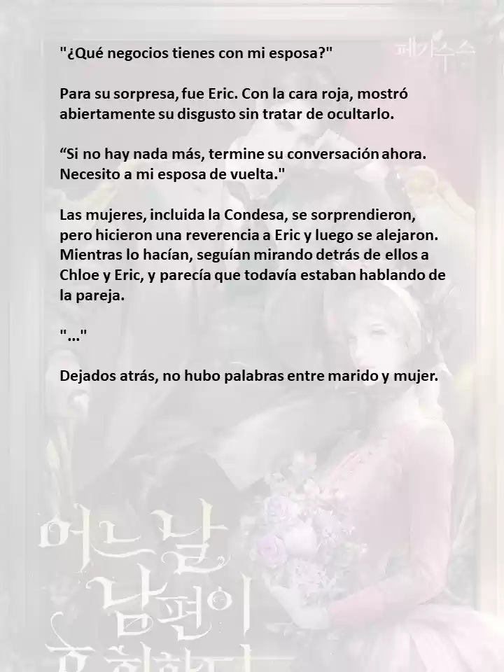 Mi Esposo Se Arrepentirá De Esto (Novela) - Capítulo 17 - Página 12 - LectorTMOo
