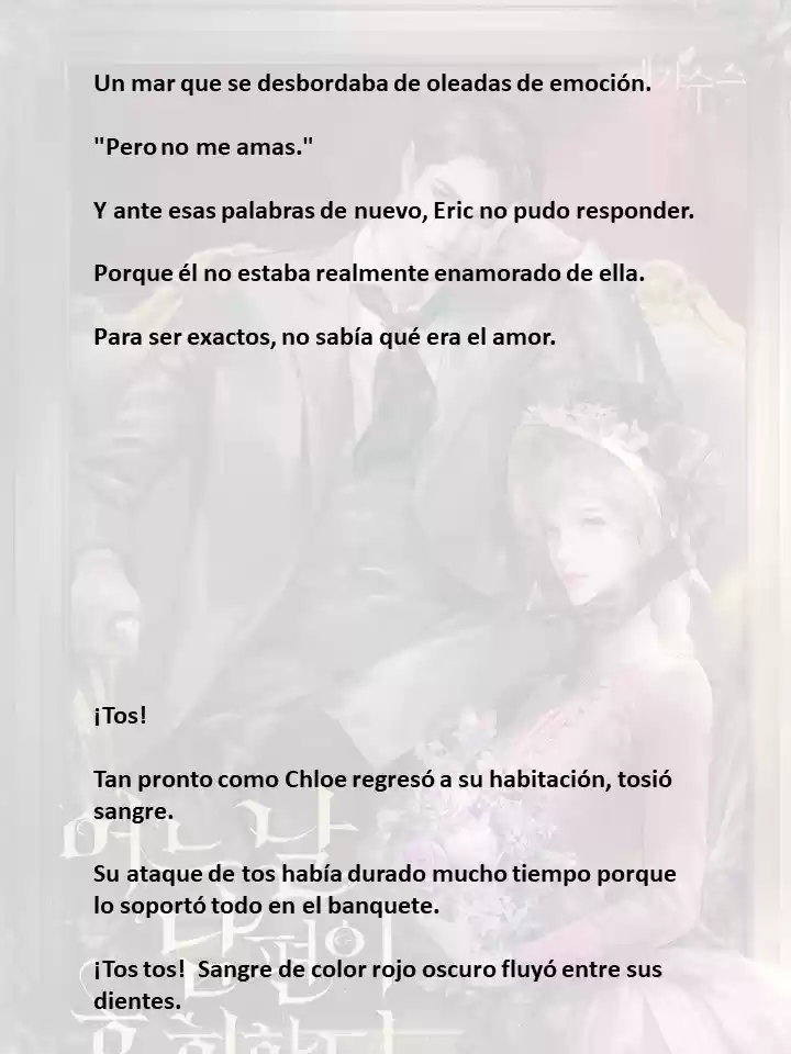 Mi Esposo Se Arrepentirá De Esto (Novela) - Capítulo 18 - Página 8 - LectorTMOo
