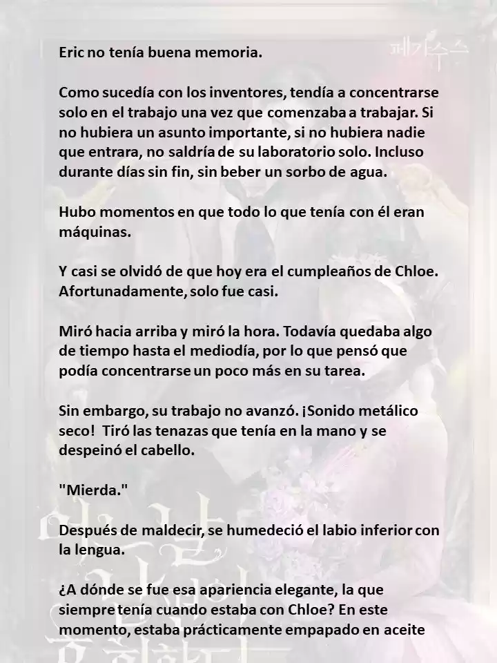 Mi Esposo Se Arrepentirá De Esto (Novela) - Capítulo 18 - Página 11 - LectorTMOo