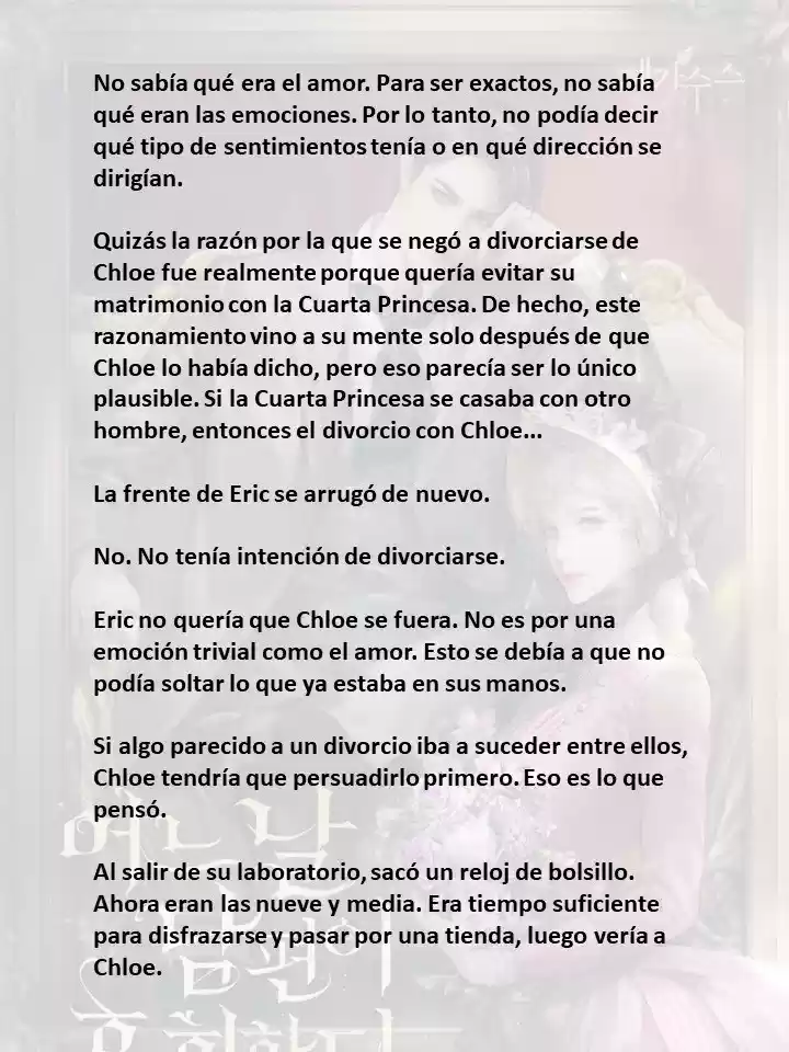 Mi Esposo Se Arrepentirá De Esto (Novela) - Capítulo 19 - Página 2 - LectorTMOo