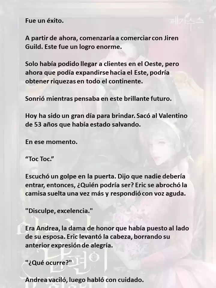 Mi Esposo Se Arrepentirá De Esto (Novela) - Capítulo 19 - Página 5 - LectorTMOo