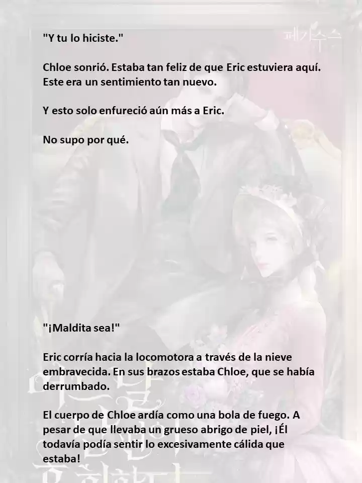 Mi Esposo Se Arrepentirá De Esto (Novela) - Capítulo 19 - Página 9 - LectorTMOo