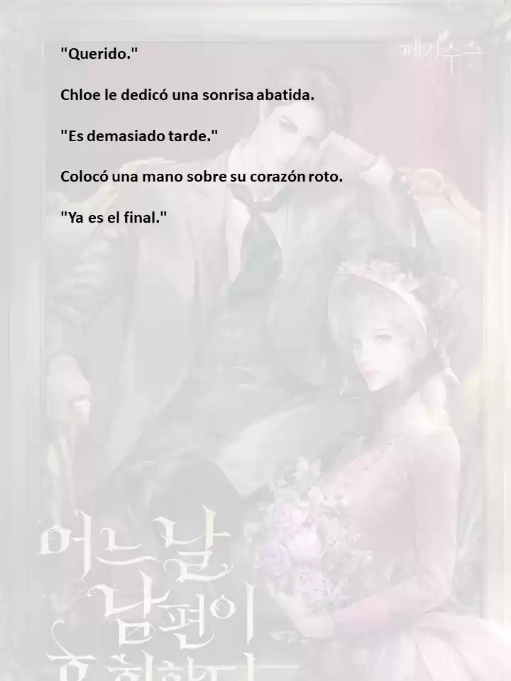 Mi Esposo Se Arrepentirá De Esto (Novela) - Capítulo 20 - Página 7 - LectorTMOo