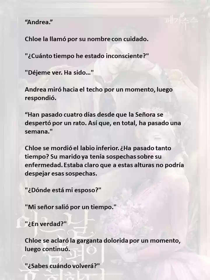 Mi Esposo Se Arrepentirá De Esto (Novela) - Capítulo 20 - Página 13 - LectorTMOo
