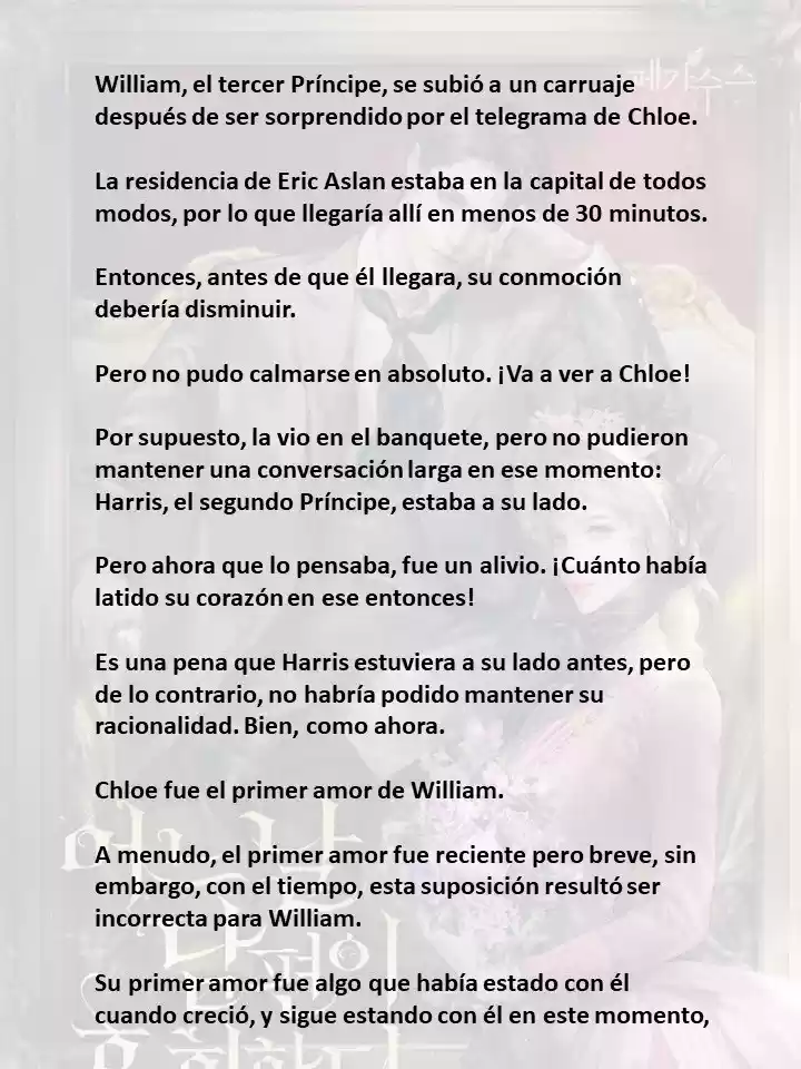 Mi Esposo Se Arrepentirá De Esto (Novela) - Capítulo 21 - Página 2 - LectorTMOo