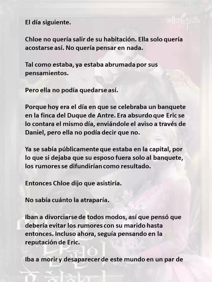 Mi Esposo Se Arrepentirá De Esto (Novela) - Capítulo 22 - Página 12 - LectorTMOo