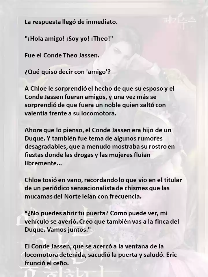 Mi Esposo Se Arrepentirá De Esto (Novela) - Capítulo 23 - Página 1 - LectorTMOo