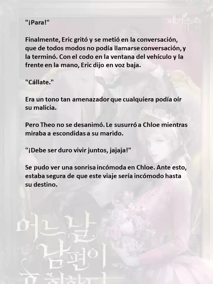 Mi Esposo Se Arrepentirá De Esto (Novela) - Capítulo 23 - Página 5 - LectorTMOo