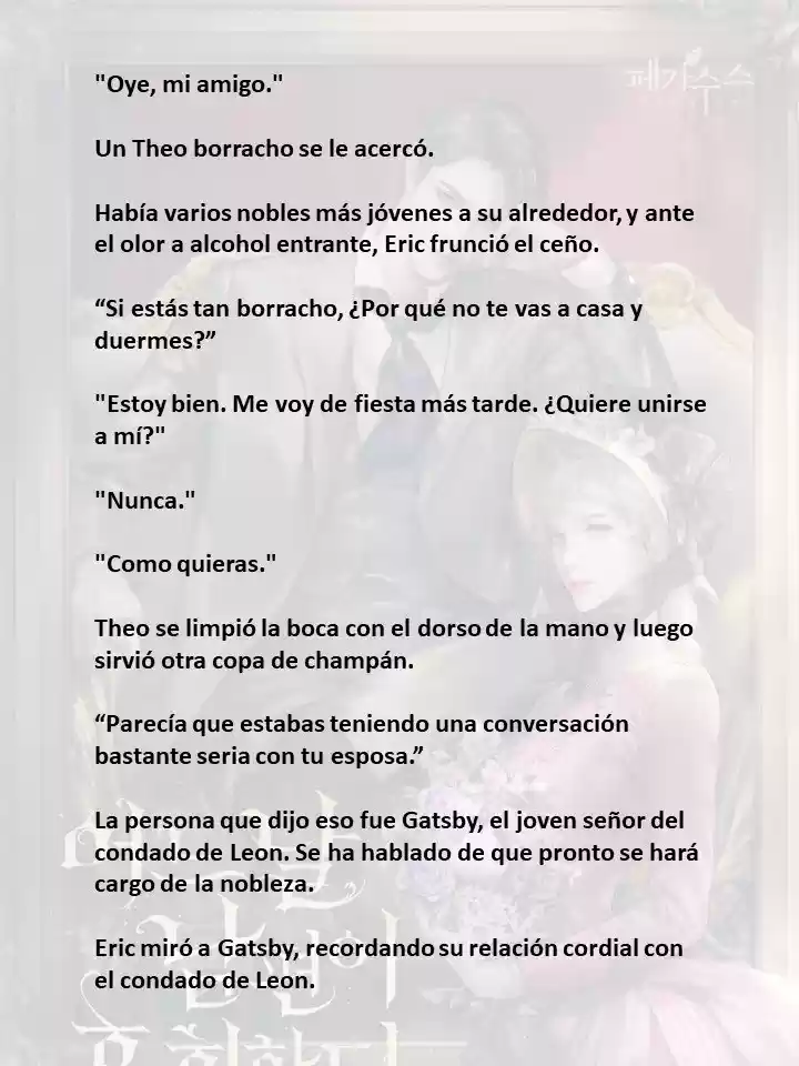 Mi Esposo Se Arrepentirá De Esto (Novela) - Capítulo 24 - Página 9 - LectorTMOo
