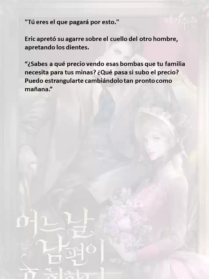 Mi Esposo Se Arrepentirá De Esto (Novela) - Capítulo 24 - Página 13 - LectorTMOo
