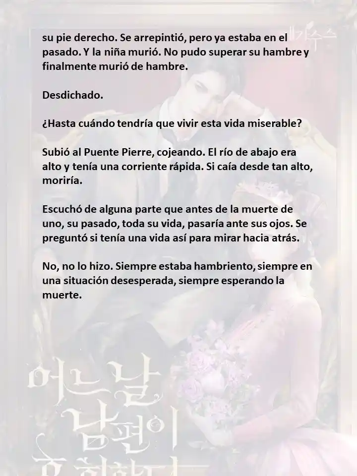 Mi Esposo Se Arrepentirá De Esto (Novela) - Capítulo 25 - Página 13 - LectorTMOo