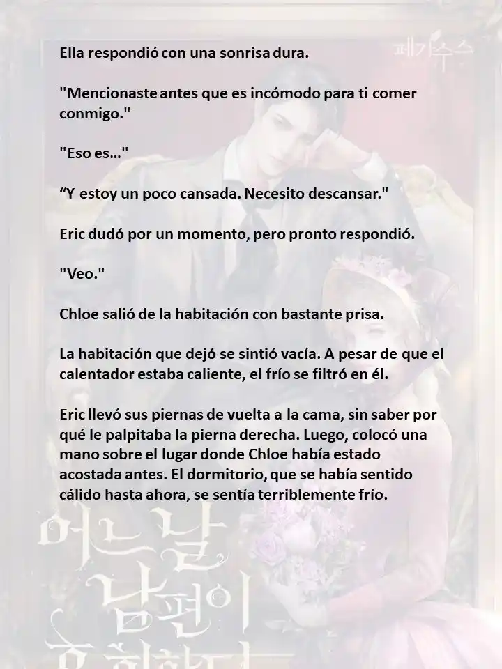 Mi Esposo Se Arrepentirá De Esto (Novela) - Capítulo 26 - Página 13 - LectorTMOo