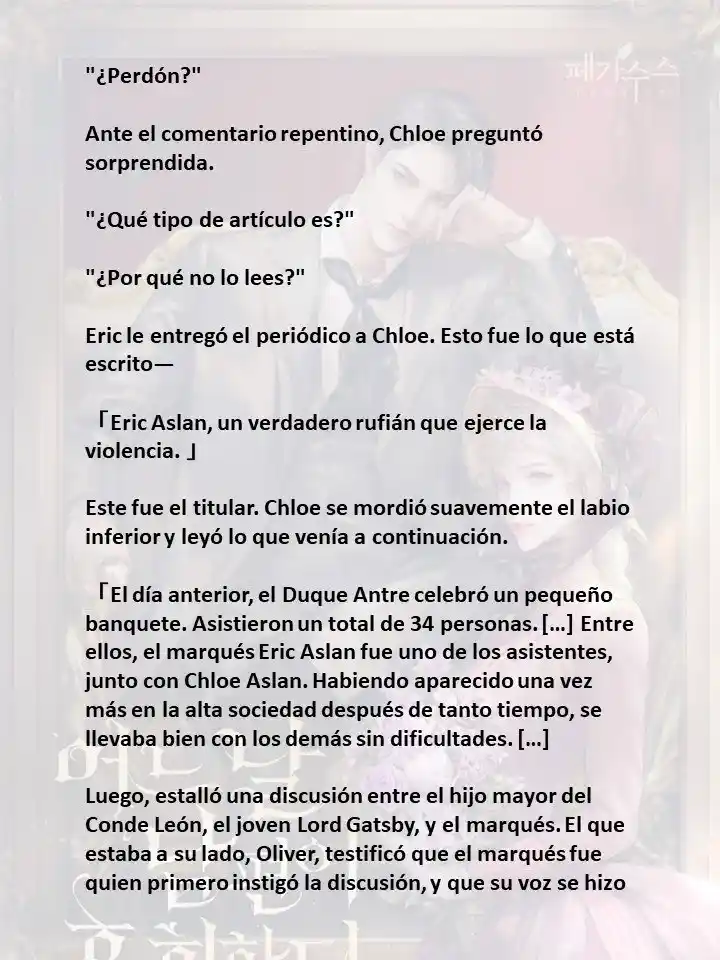 Mi Esposo Se Arrepentirá De Esto (Novela) - Capítulo 29 - Página 6 - LectorTMOo