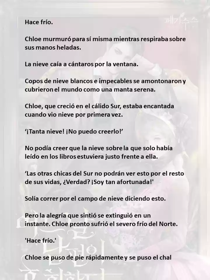Mi Esposo Se Arrepentirá De Esto (Novela) - Capítulo 3 - Página 1 - LectorTMOo