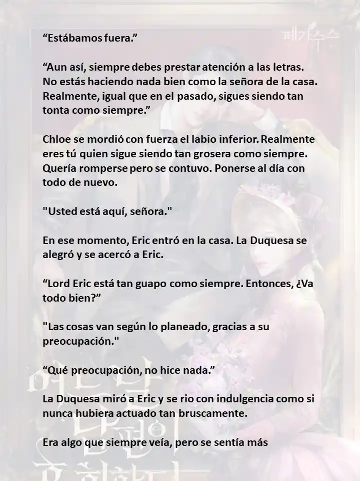 Mi Esposo Se Arrepentirá De Esto (Novela) - Capítulo 36 - Página 7 - LectorTMOo