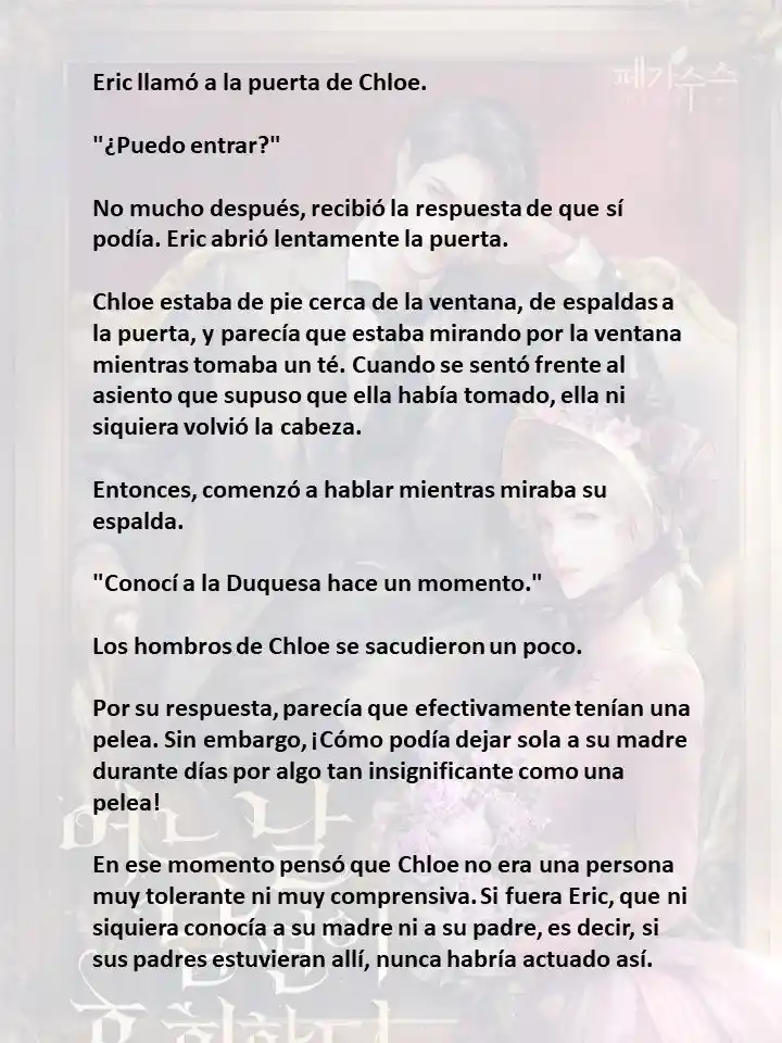Mi Esposo Se Arrepentirá De Esto (Novela) - Capítulo 40 - Página 7 - LectorTMOo