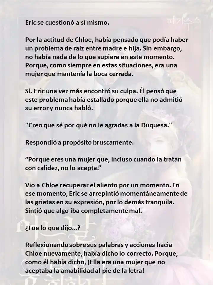 Mi Esposo Se Arrepentirá De Esto (Novela) - Capítulo 41 - Página 3 - LectorTMOo