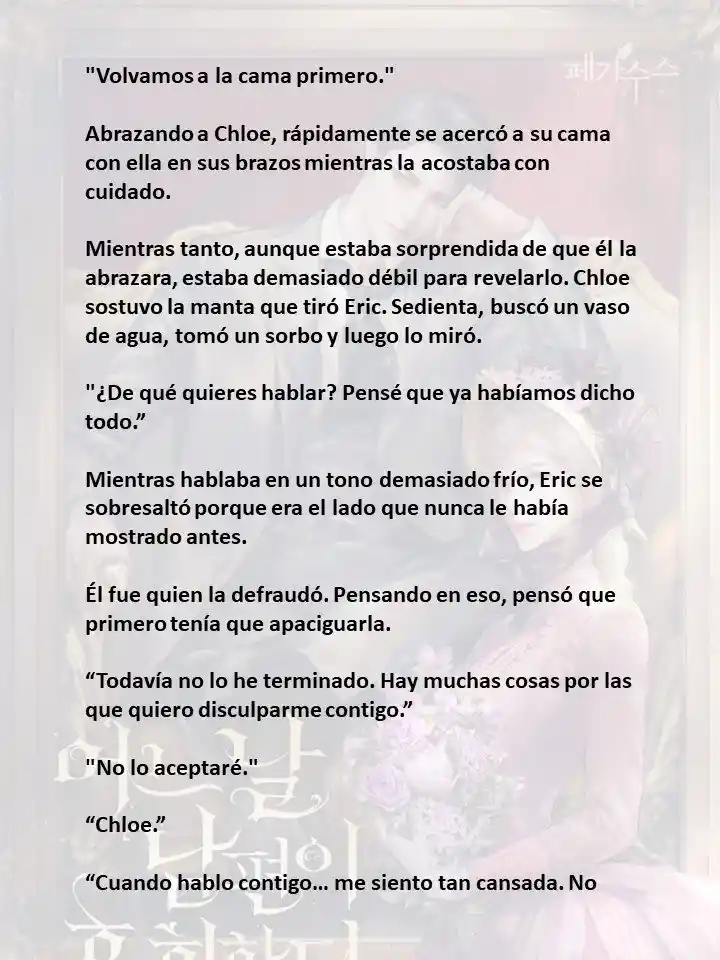 Mi Esposo Se Arrepentirá De Esto (Novela) - Capítulo 43 - Página 10 - LectorTMOo