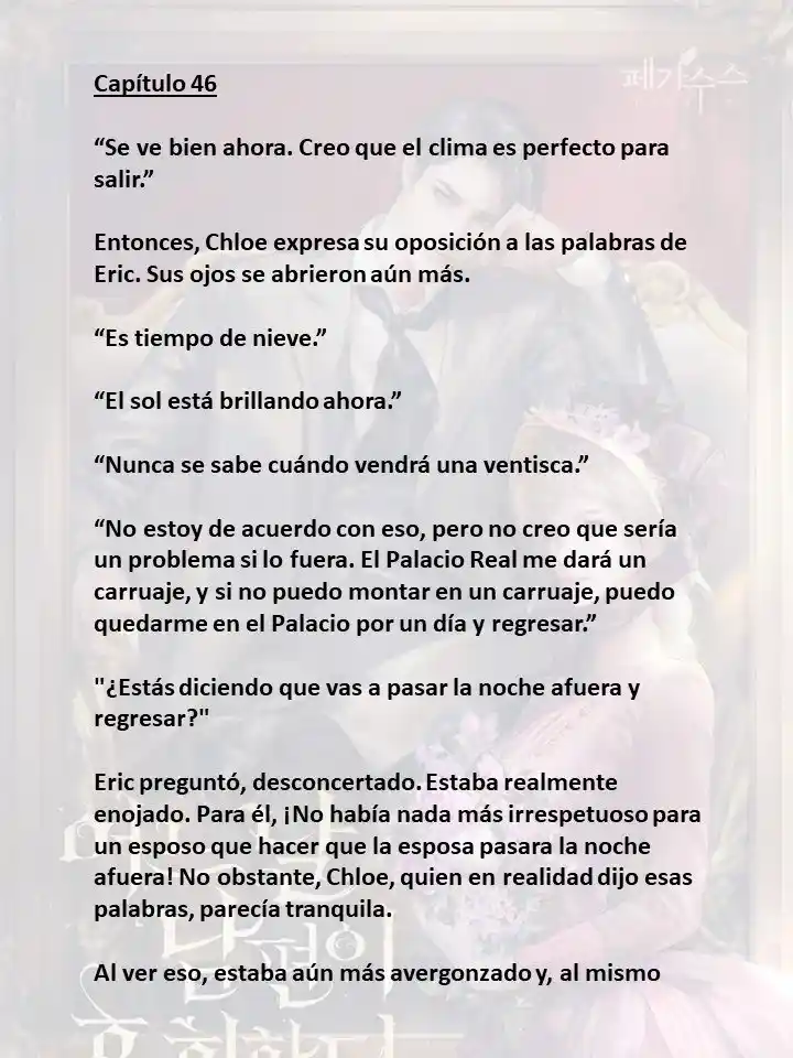 Mi Esposo Se Arrepentirá De Esto (Novela) - Capítulo 46 - Página 1 - LectorTMOo