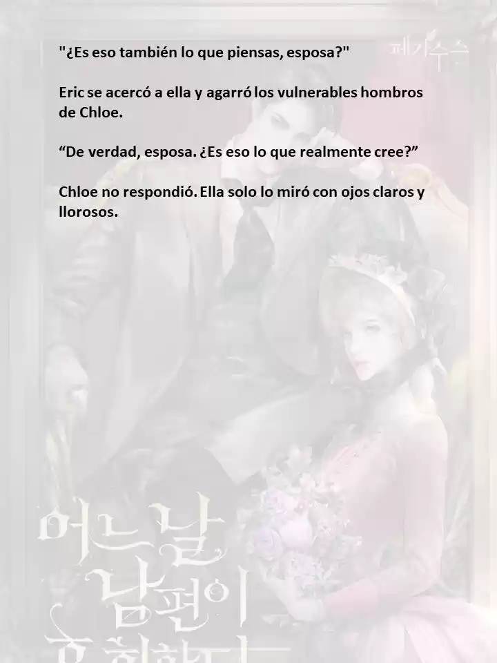Mi Esposo Se Arrepentirá De Esto (Novela) - Capítulo 5 - Página 13 - LectorTMOo