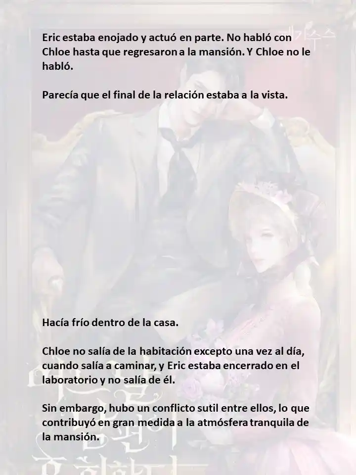 Mi Esposo Se Arrepentirá De Esto (Novela) - Capítulo 50 - Página 7 - LectorTMOo