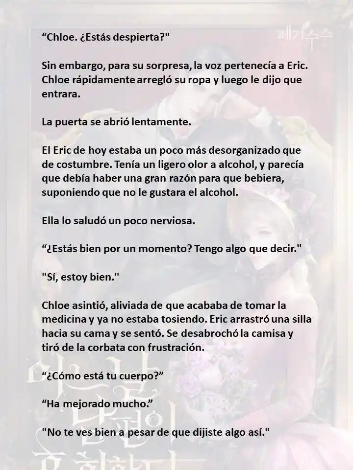 Mi Esposo Se Arrepentirá De Esto (Novela) - Capítulo 52 - Página 3 - LectorTMOo