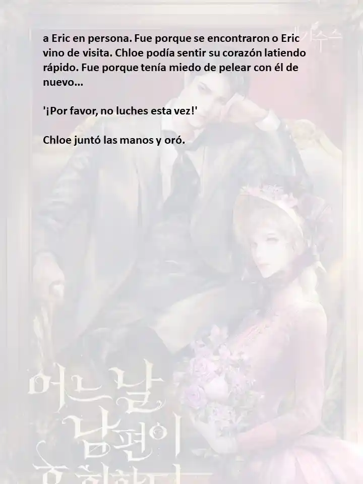 Mi Esposo Se Arrepentirá De Esto (Novela) - Capítulo 54 - Página 11 - LectorTMOo