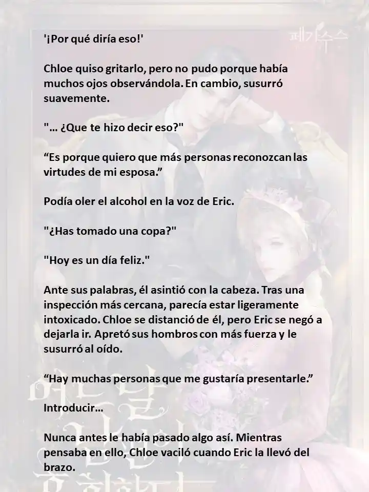 Mi Esposo Se Arrepentirá De Esto (Novela) - Capítulo 57 - Página 12 - LectorTMOo