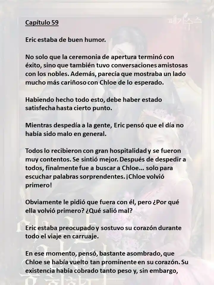 Mi Esposo Se Arrepentirá De Esto (Novela) - Capítulo 59 - Página 1 - LectorTMOo