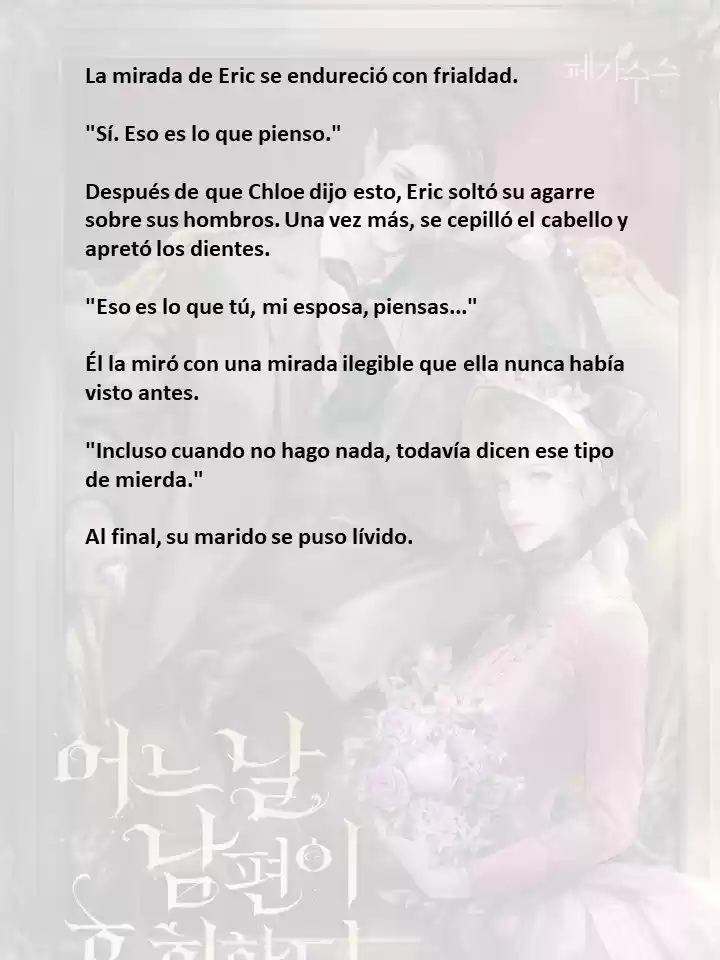 Mi Esposo Se Arrepentirá De Esto (Novela) - Capítulo 6 - Página 1 - LectorTMOo