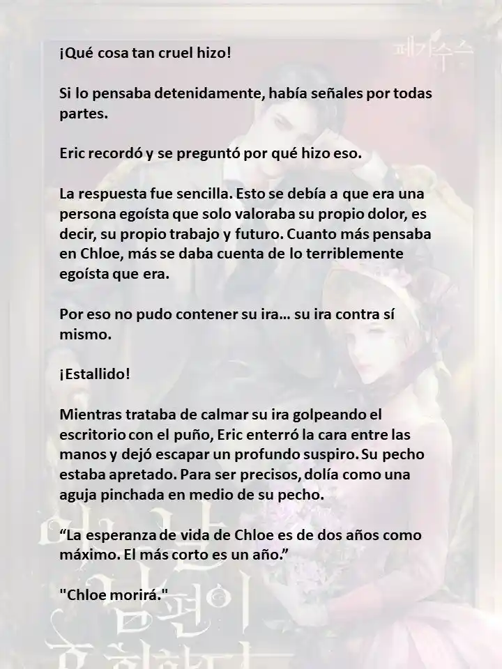 Mi Esposo Se Arrepentirá De Esto (Novela) - Capítulo 64 - Página 4 - LectorTMOo