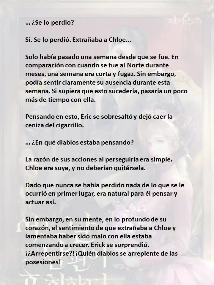 Mi Esposo Se Arrepentirá De Esto (Novela) - Capítulo 64 - Página 7 - LectorTMOo
