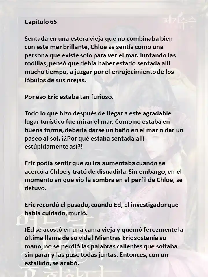 Mi Esposo Se Arrepentirá De Esto (Novela) - Capítulo 65 - Página 1 - LectorTMOo