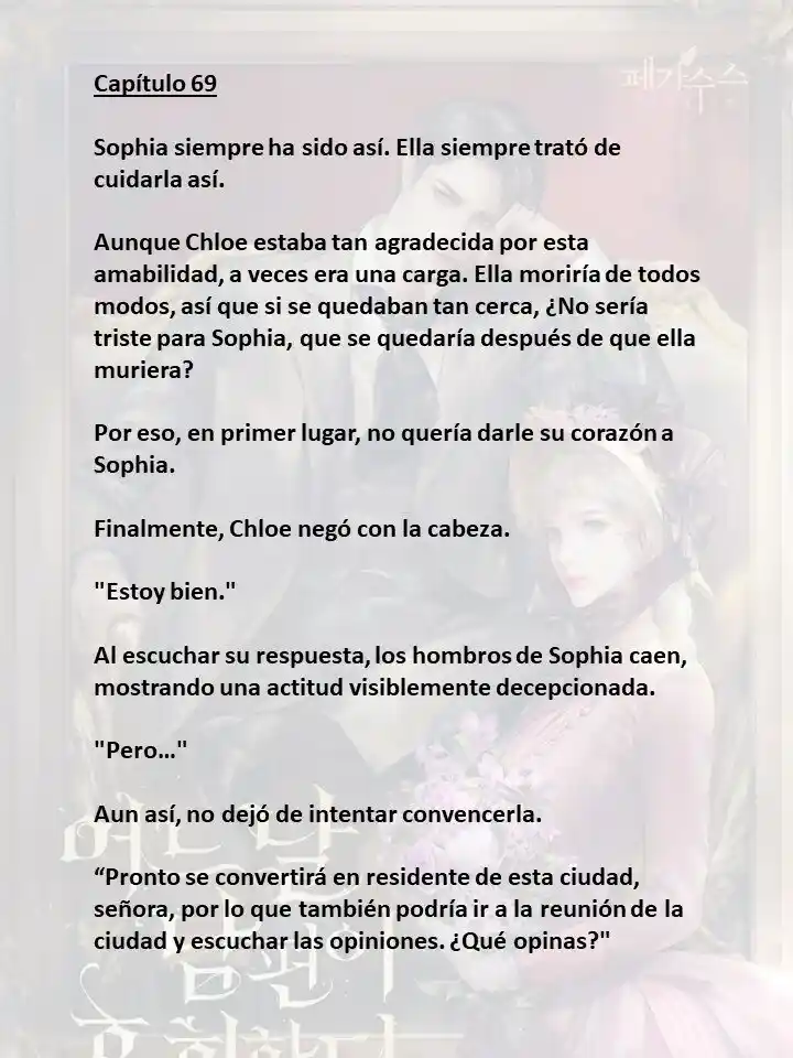 Mi Esposo Se Arrepentirá De Esto (Novela) - Capítulo 69 - Página 1 - LectorTMOo