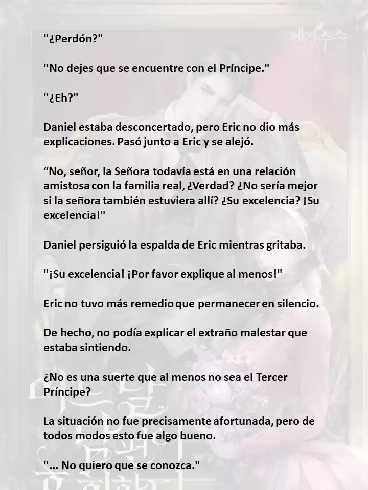 Mi Esposo Se Arrepentirá De Esto (Novela) - Capítulo 7 - Página 6 - LectorTMOo