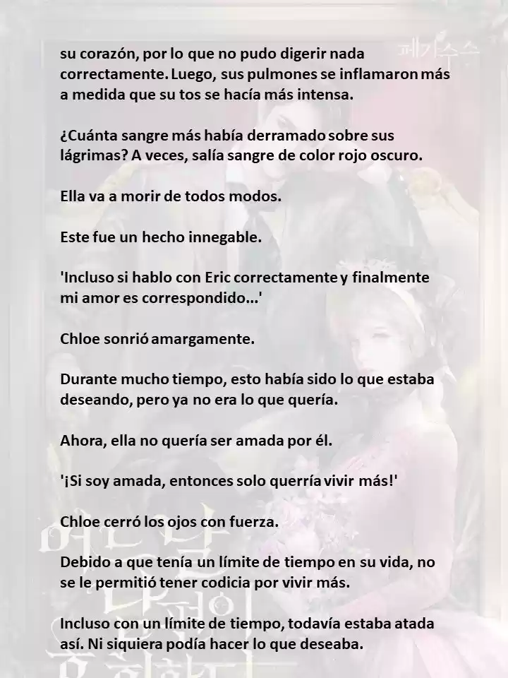 Mi Esposo Se Arrepentirá De Esto (Novela) - Capítulo 7 - Página 12 - LectorTMOo