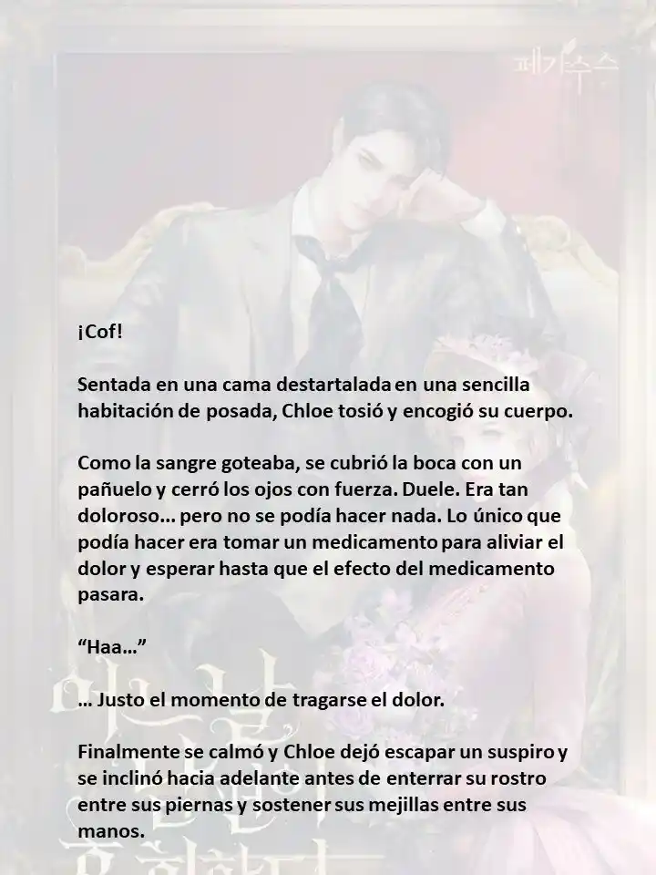 Mi Esposo Se Arrepentirá De Esto (Novela) - Capítulo 71 - Página 7 - LectorTMOo