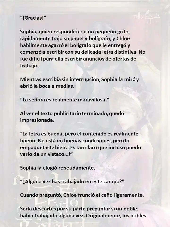 Mi Esposo Se Arrepentirá De Esto (Novela) - Capítulo 72 - Página 3 - LectorTMOo