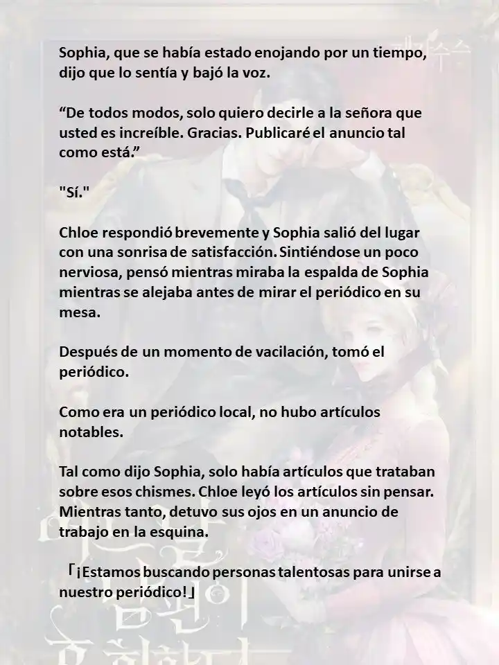 Mi Esposo Se Arrepentirá De Esto (Novela) - Capítulo 72 - Página 5 - LectorTMOo