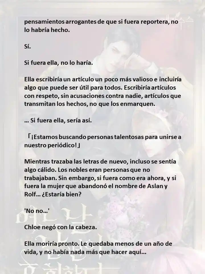 Mi Esposo Se Arrepentirá De Esto (Novela) - Capítulo 72 - Página 7 - LectorTMOo
