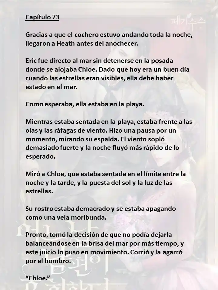 Mi Esposo Se Arrepentirá De Esto (Novela) - Capítulo 73 - Página 1 - LectorTMOo