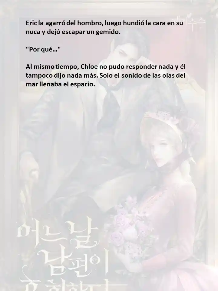 Mi Esposo Se Arrepentirá De Esto (Novela) - Capítulo 74 - Página 12 - LectorTMOo
