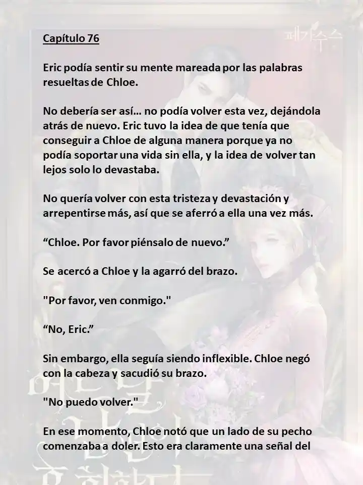 Mi Esposo Se Arrepentirá De Esto (Novela) - Capítulo 76 - Página 1 - LectorTMOo