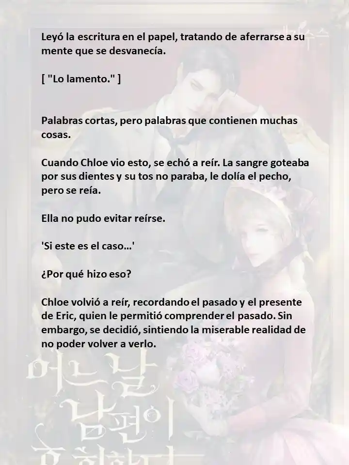 Mi Esposo Se Arrepentirá De Esto (Novela) - Capítulo 76 - Página 4 - LectorTMOo