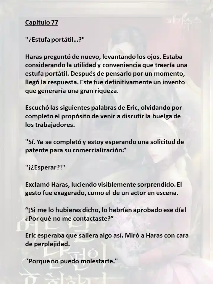 Mi Esposo Se Arrepentirá De Esto (Novela) - Capítulo 77 - Página 1 - LectorTMOo