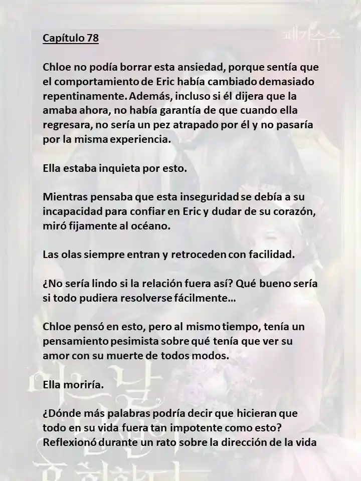 Mi Esposo Se Arrepentirá De Esto (Novela) - Capítulo 78 - Página 1 - LectorTMOo